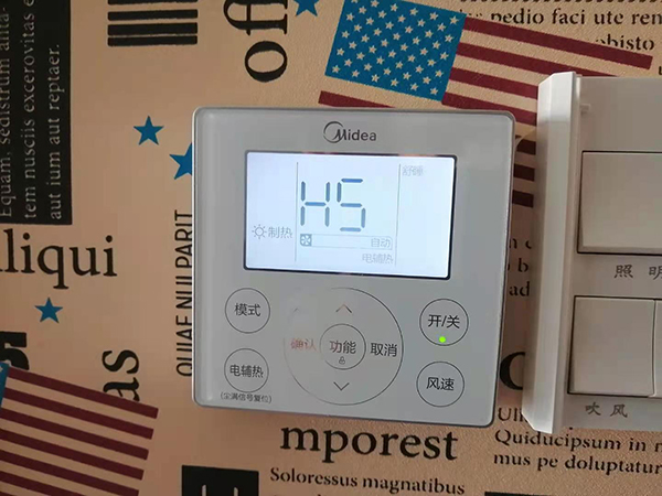 右玉美的空调维修