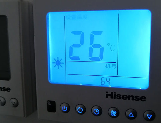 右玉海信中央空调维修电话在哪里找